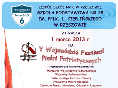 plakat festiwal 2013 mini