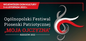 Zakwalifikowaliśmy Złotą Piętnastkę!